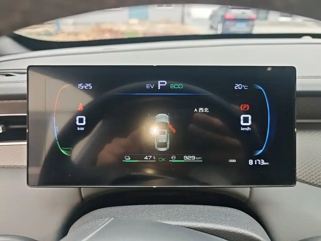 BYD Qin PLUS 2026 2026 DM-i Smart Edition 128KM Progressive