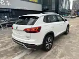 Photo 6 - Volkswagen Tayron