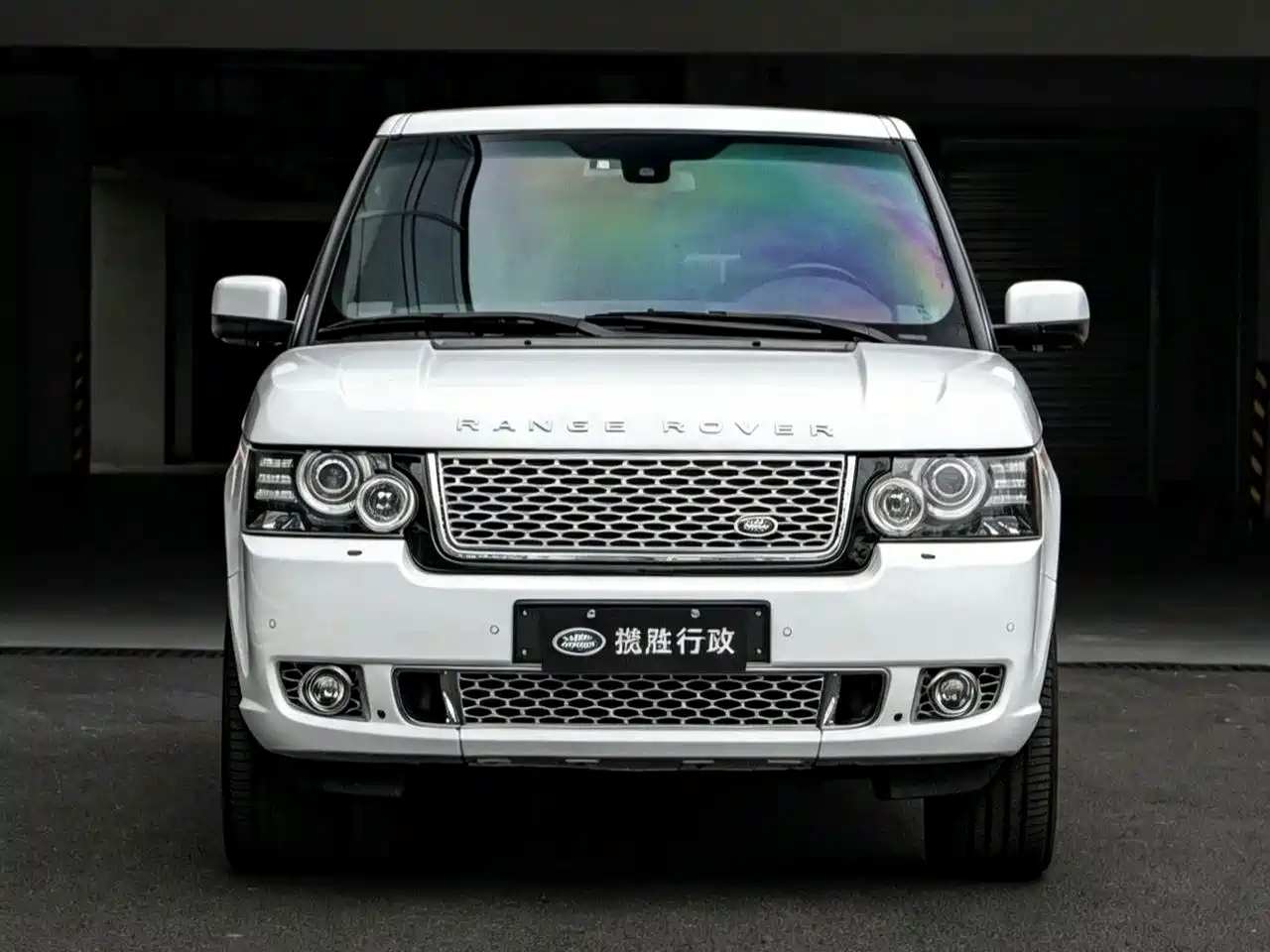 Photo 2 - Land Rover Range Rover