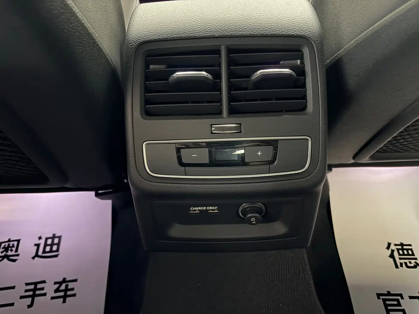AUDI A5 (IMPORT)