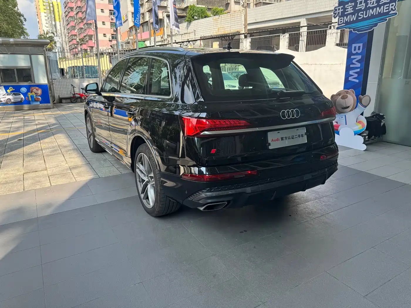 Audi Q7 2025 2025 55 TFSI quattro S line Sport