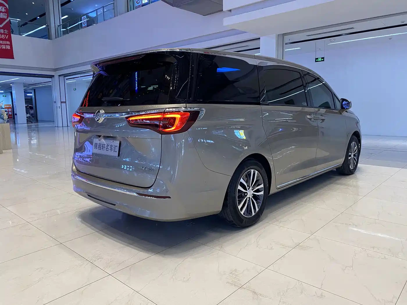 BUICK GL8
