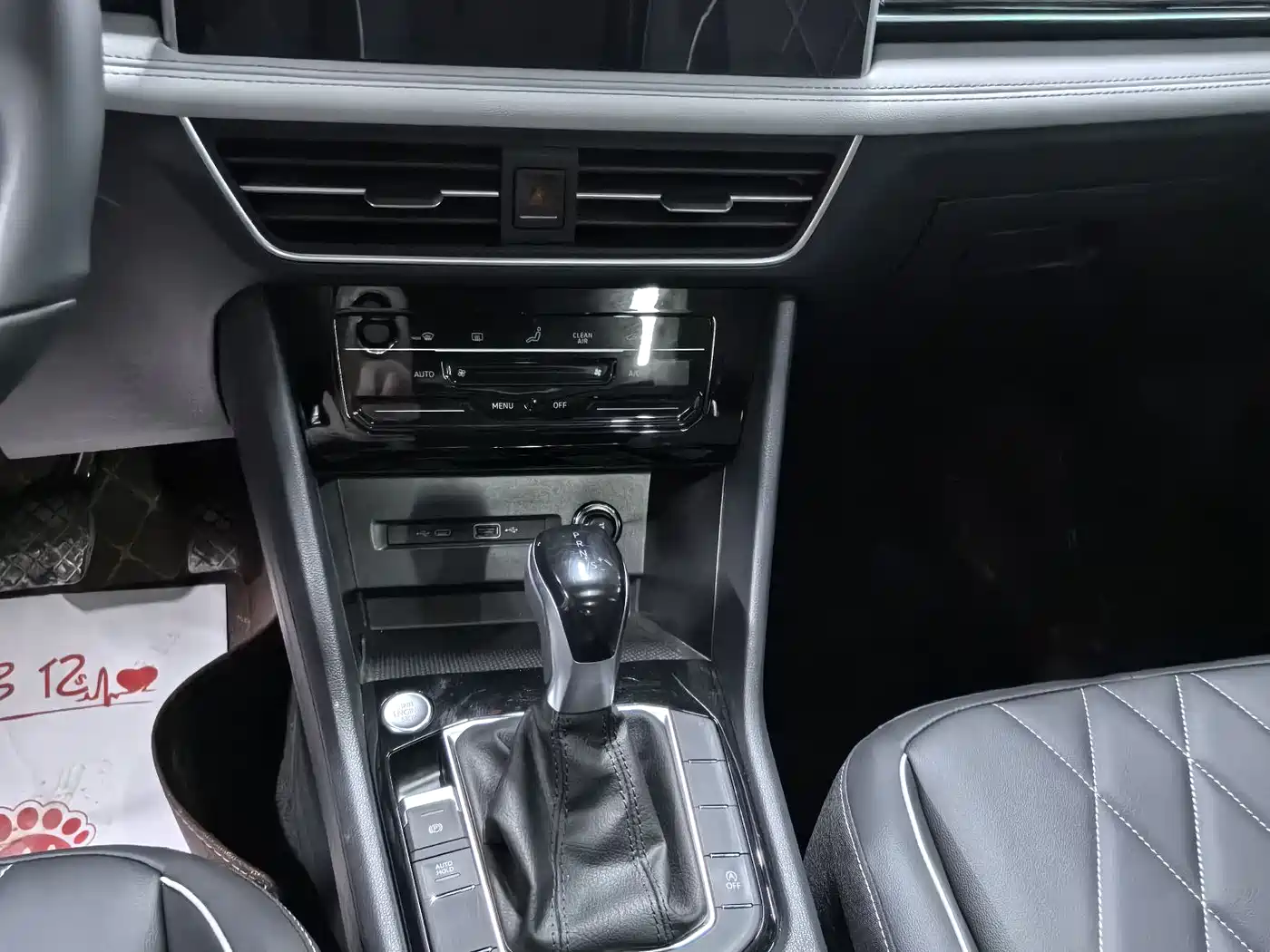Volkswagen Tiguan L 2024 Outstanding 300TSI Auto 2WD Dragon Soaring Edition фото 12