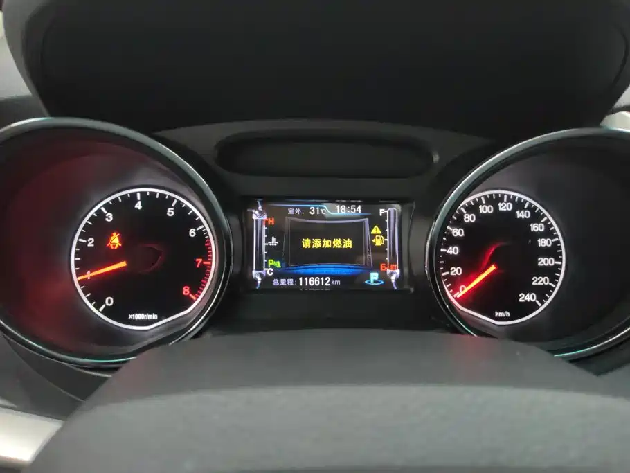 BYD G5 2016 2014 1.5TID Automatic Premium