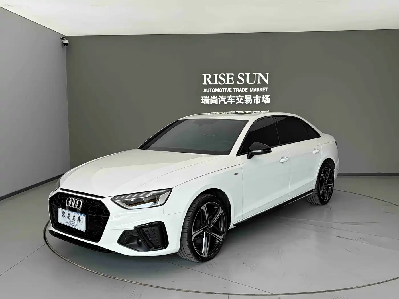 Audi A4L 2024 40 TFSI Luxury Dynamic