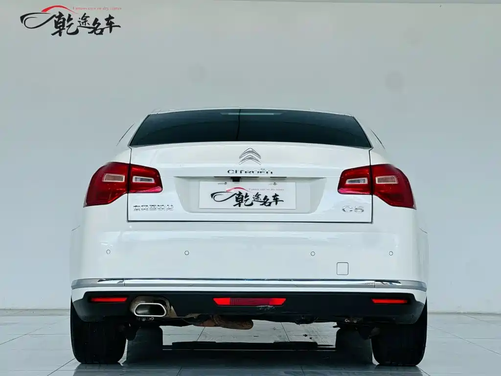 Citroën C5 2015 2014 2.0L Auto Premium