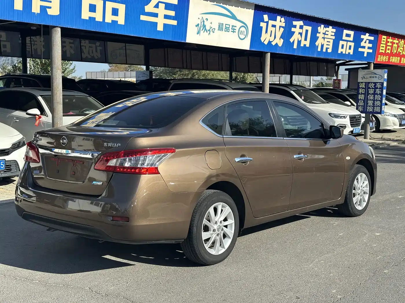 Nissan Sylphy 2013 2012 1.6XE CVT Comfort Edition