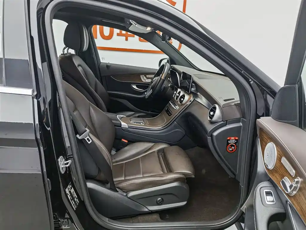Mercedes-Benz GLC 2021 GLC 300 L 4MATIC Sporty фото 23