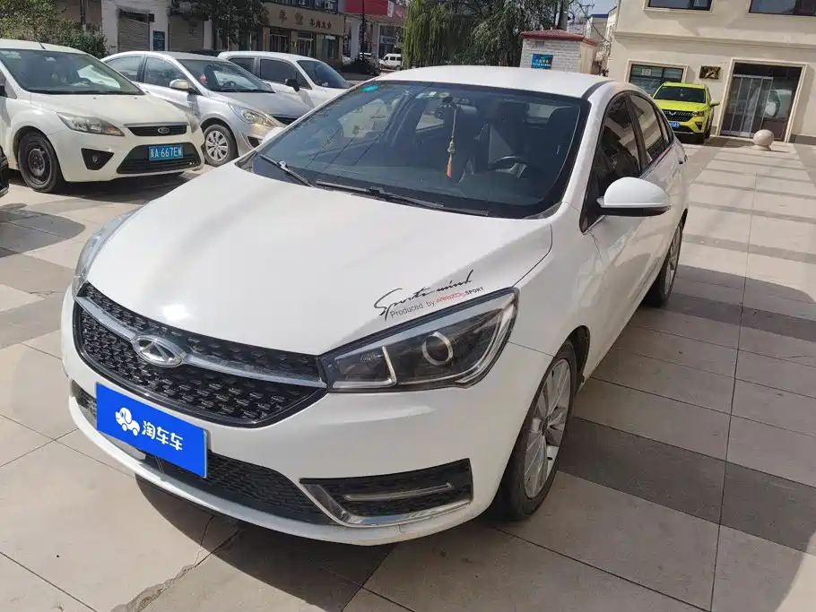 Chery Arrizo 5 2016 — пригон из Китая