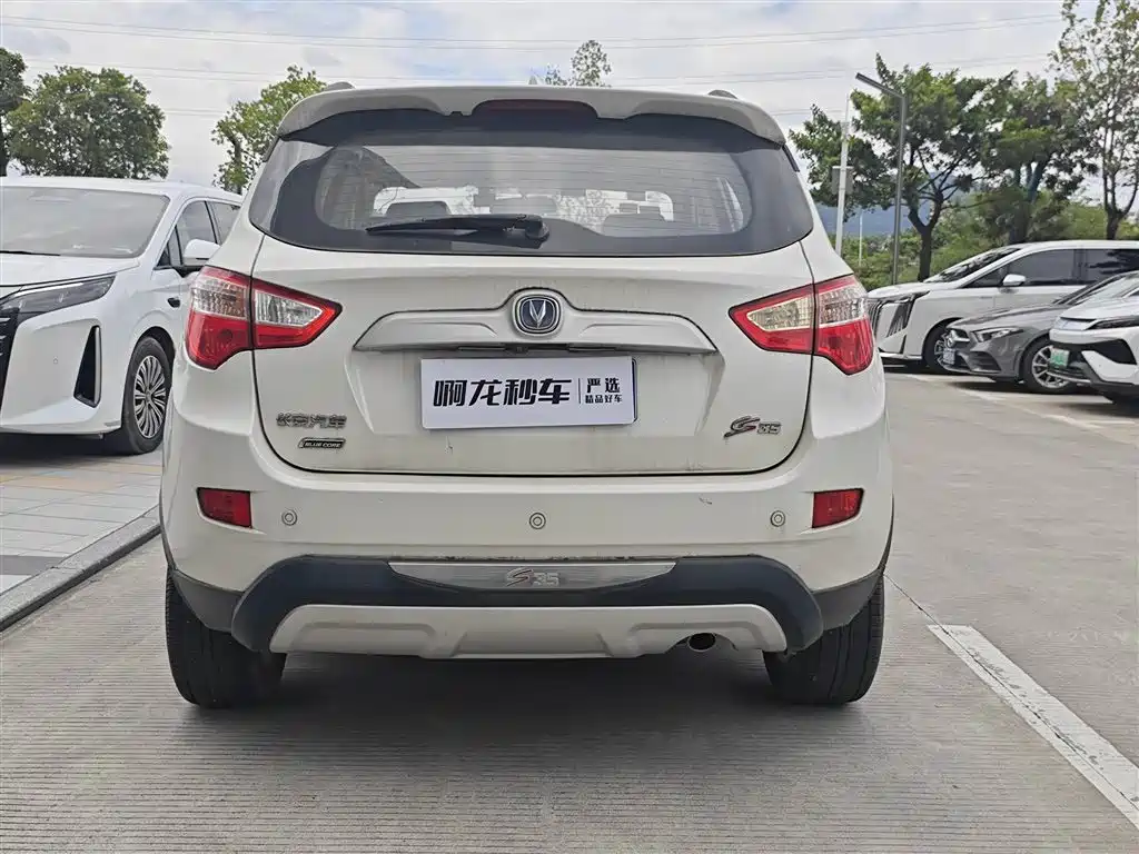 Changan CS35 2015 2015 1.6L Automatic Luxury (China V)