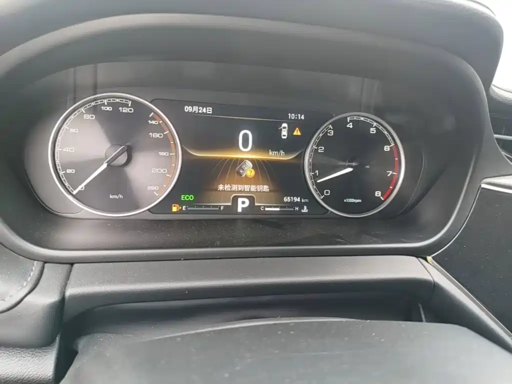 Chery Arrizo GX 2020 2019 Pro 1.5T CVT Style Edition China VI
