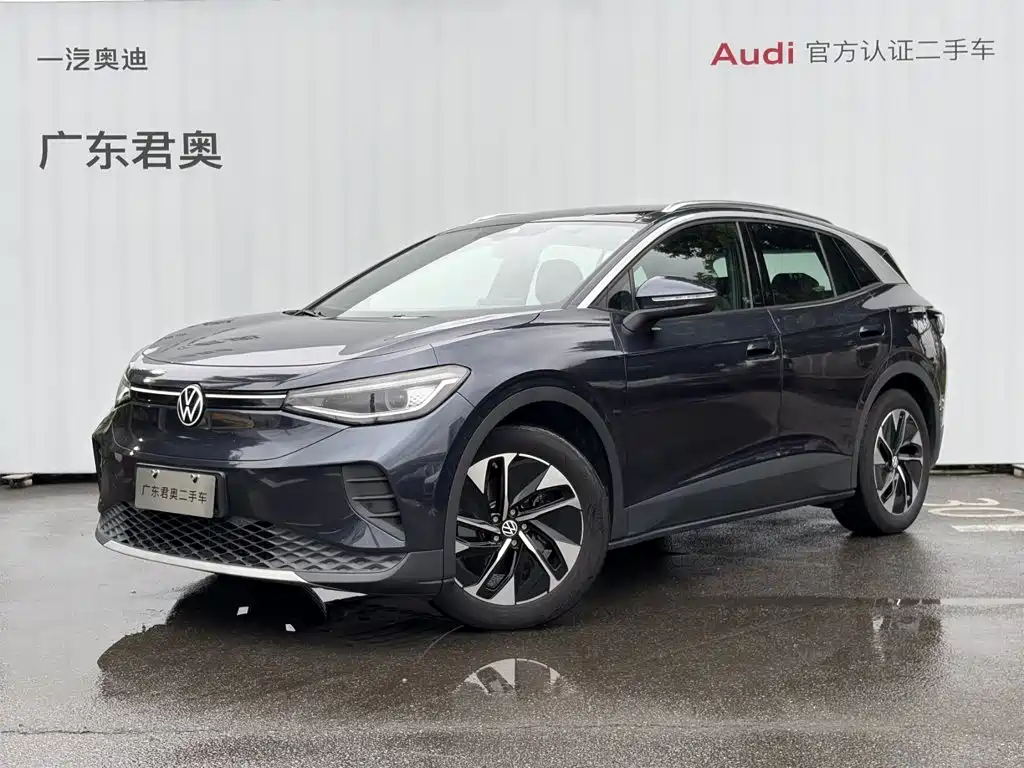 Photo 1 - Volkswagen ID.4 CROZZ