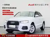 Фото 1 - Audi Q3