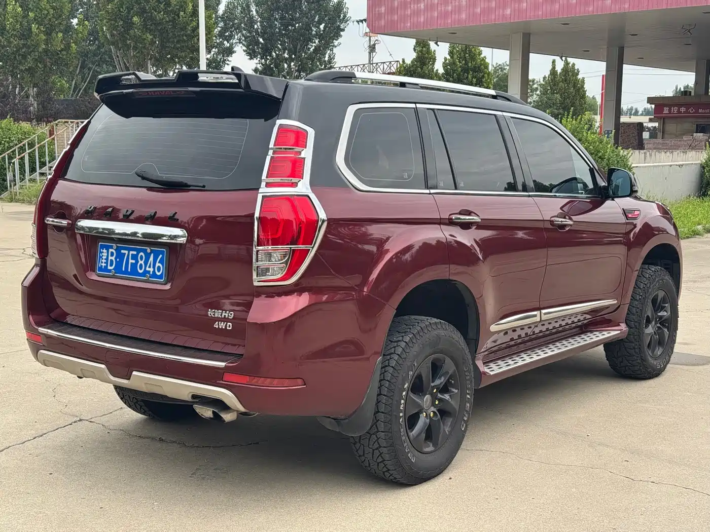 Haval H9 2015 2015 2.0T AWD Standard 7-seater