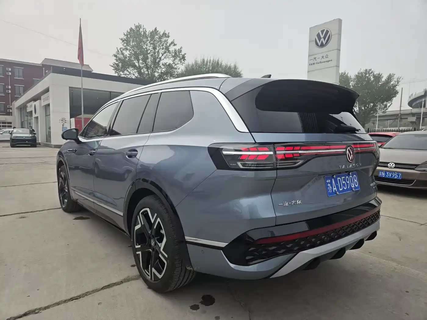 VOLKSWAGEN LANJING