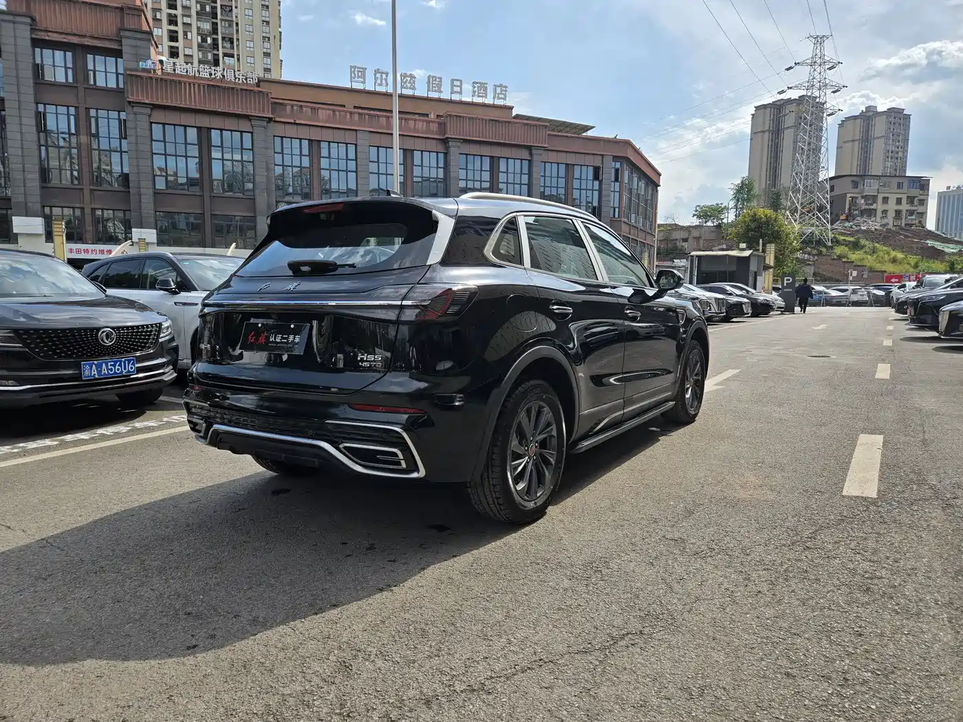 Hongqi HS5 2025 2.0T 2WD Qixiang Pro фото 4