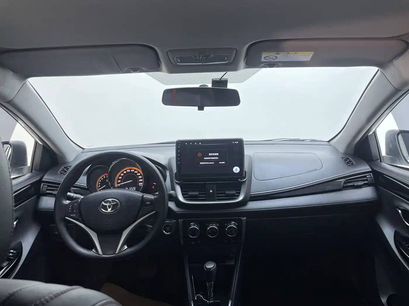 Toyota Yaris, миниатюра 25