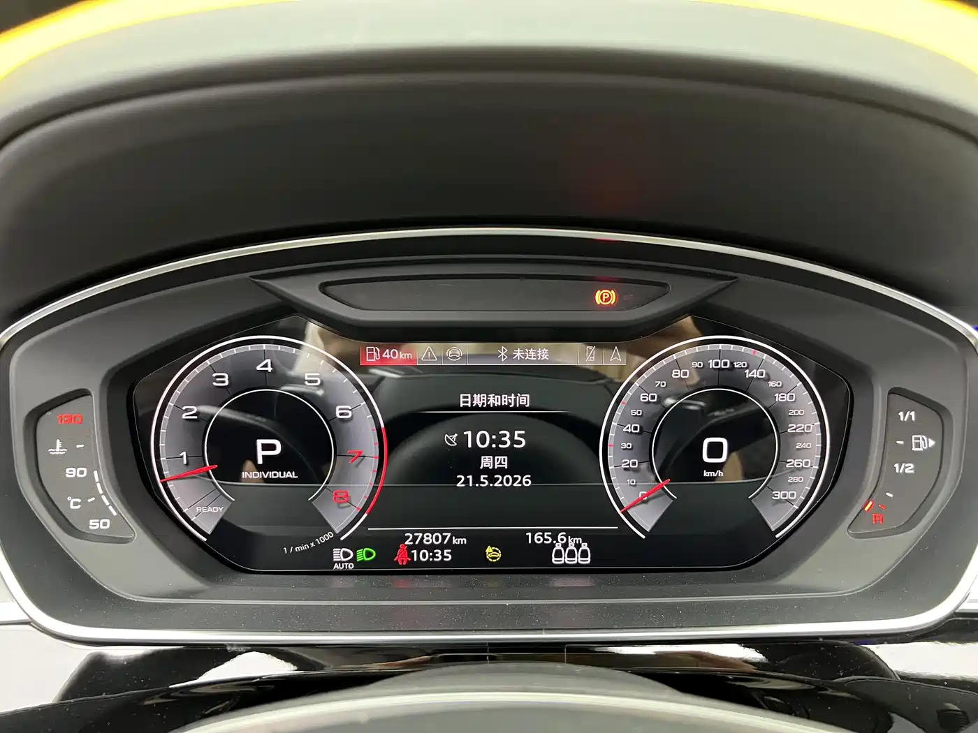 Audi A8 2024 Model A8L 55 TFSI quattro Flagship фото 15