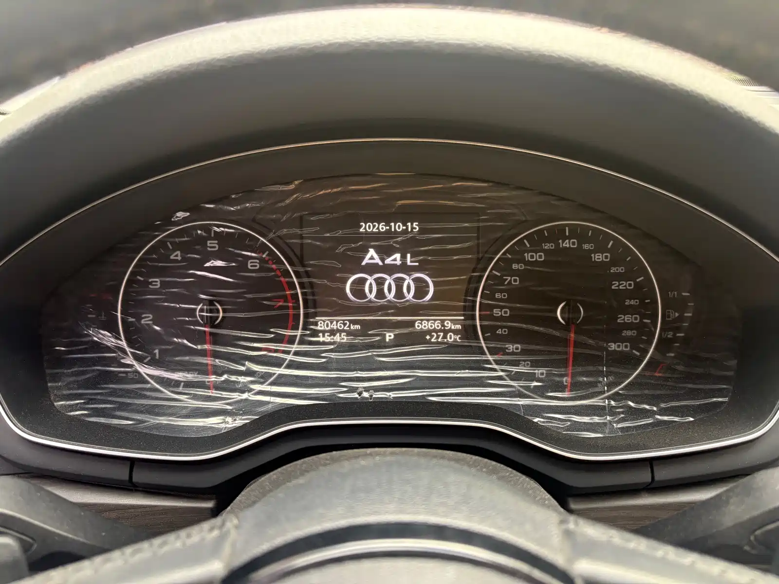 Photo 7 - Audi A4L
