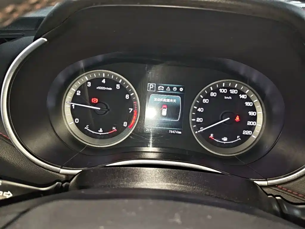 Changan CS55 2019 2018 1.5T Automatic Chromatic China V