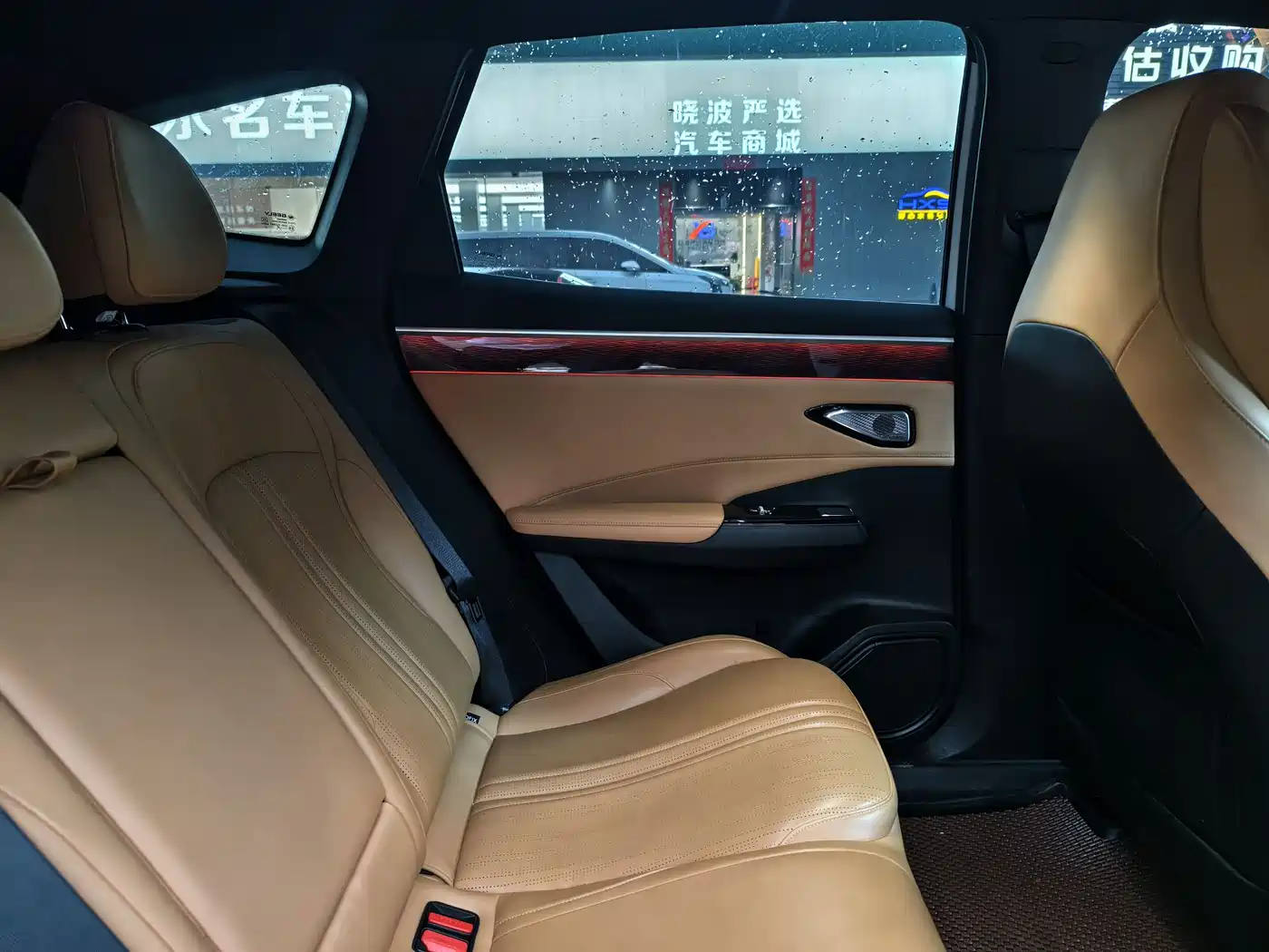 GEELY GALAXY GALAXY L7