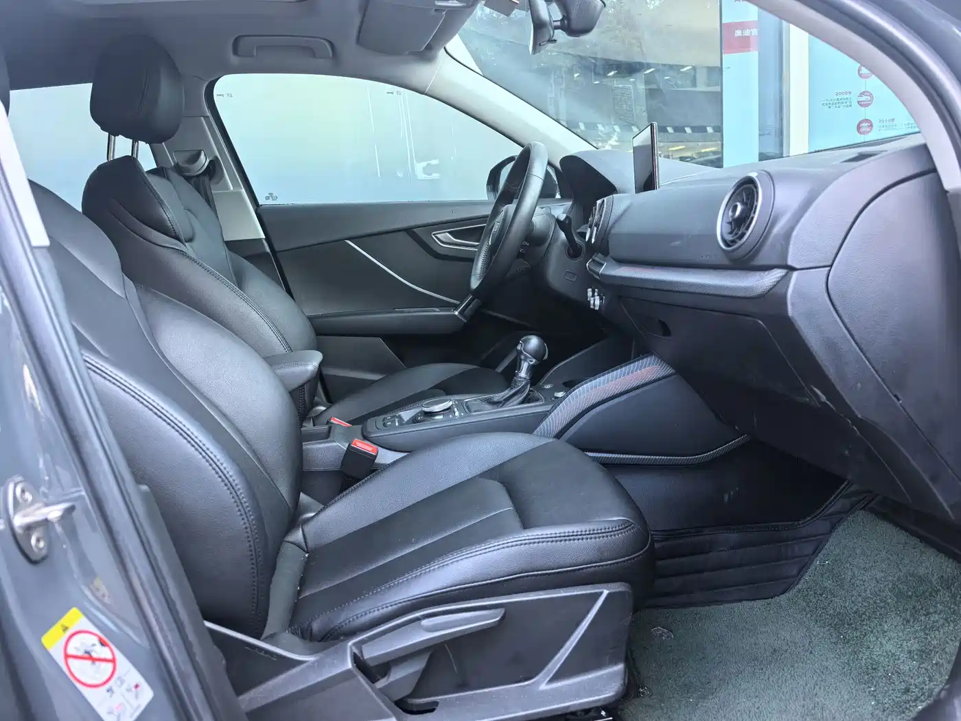 Audi Q2L e-tron 2021 2019 Q2L e-tron Pure Electric Smart Enjoyment