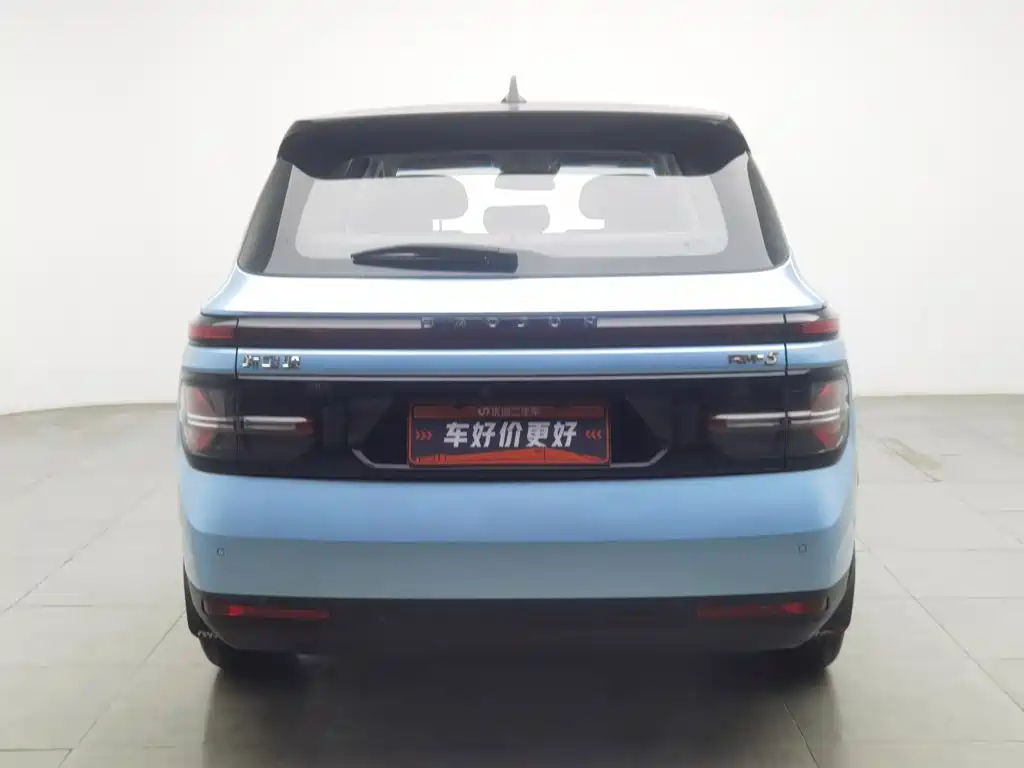 2021 Baojun RM-5