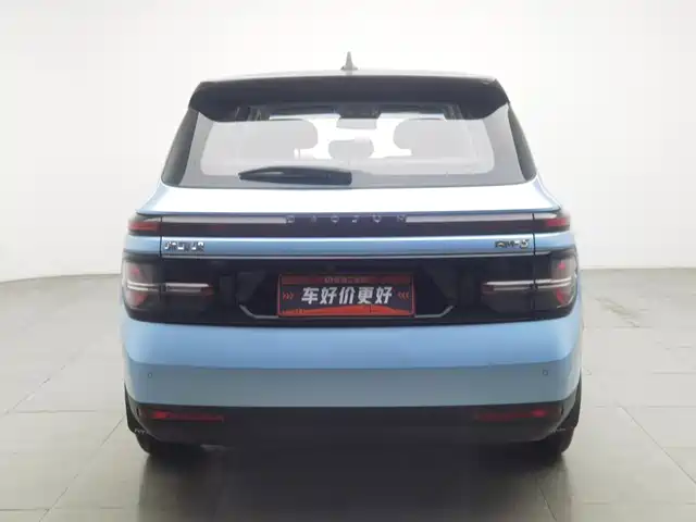 Baojun RM-5 2019 1.5T CVT 24-hour Online Premium 7-seater — фото 4