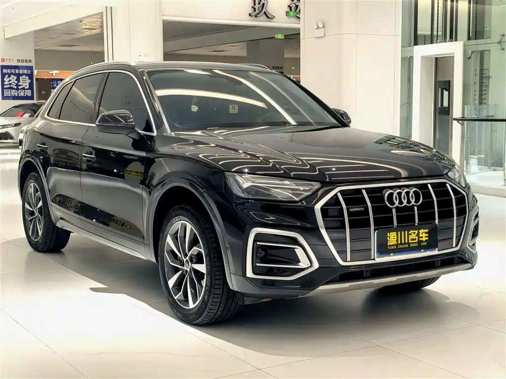 Audi Q5L 2022 40T Luxury Dynamic фото 3