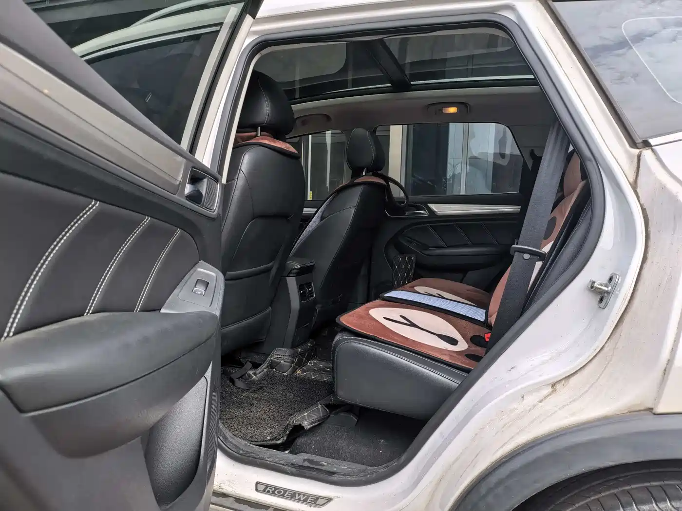 ROEWE RX5 NEW ENERGY