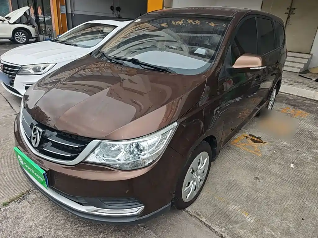 2021 Baojun 730
