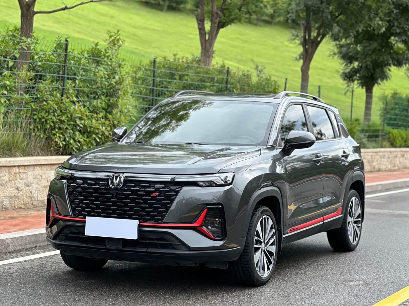 Changan CS35 PLUS