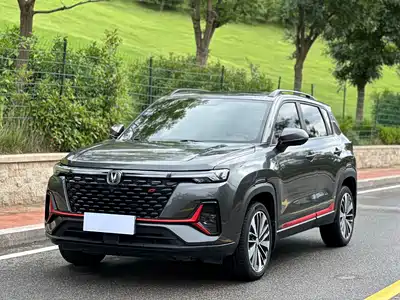 Changan CS35PLUS