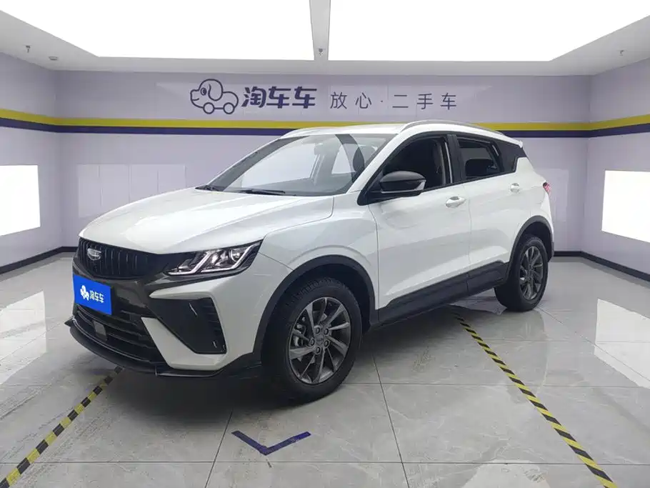 Geely Binyue 2025 2024 1.5T DCT Soaring Dragon Edition