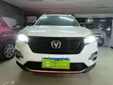 Фото 3 - Changan CS75