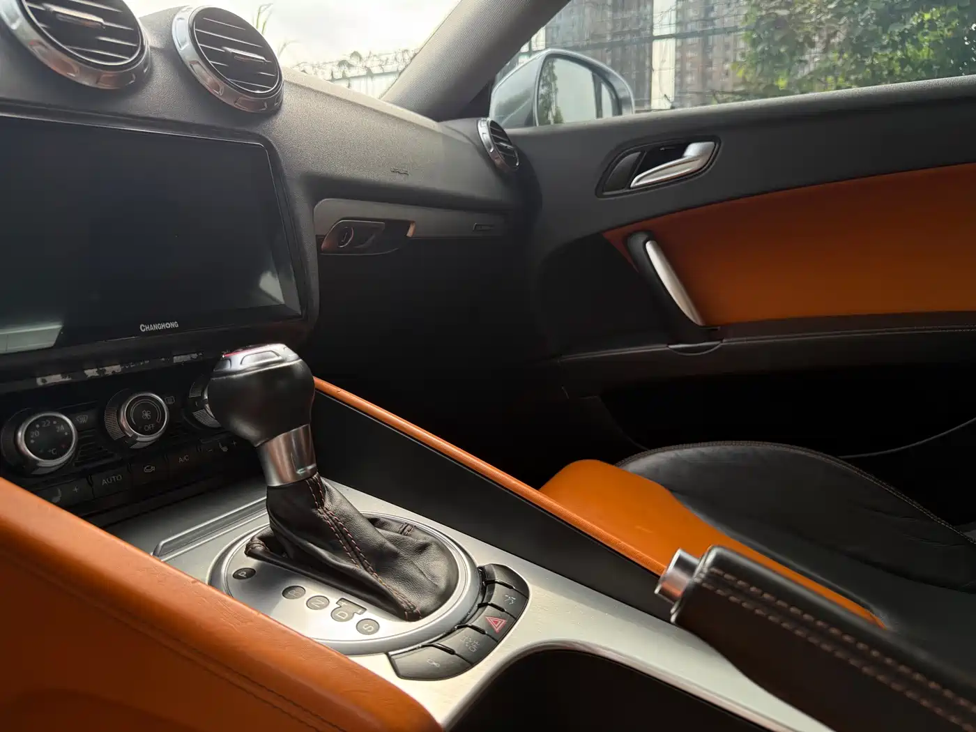 Audi TTS 2015 2013 TTS Coupe 2.0TFSI quattro