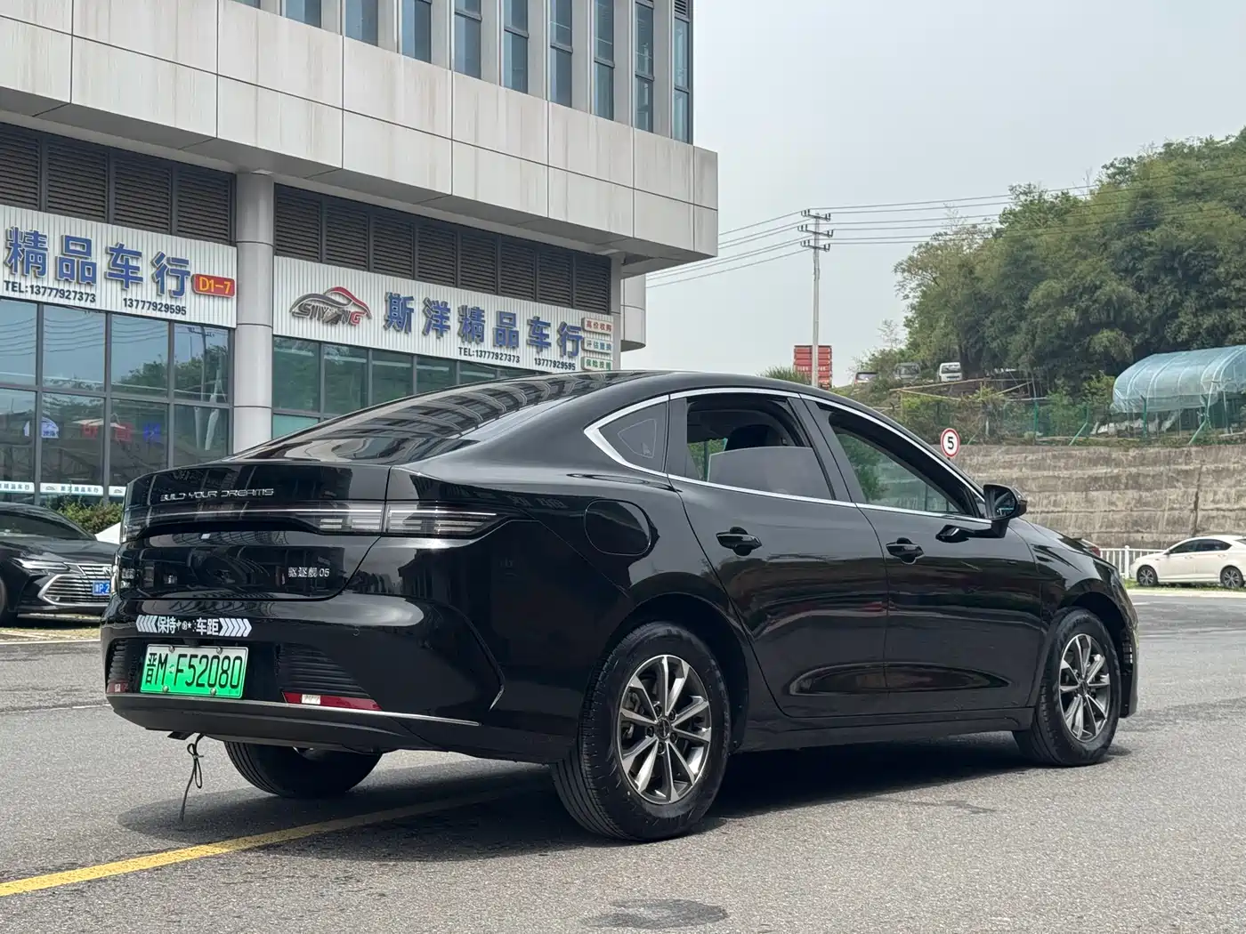 BYD Destroyer 05 2023 Champion Edition DM-i 55KM Luxury фото 6