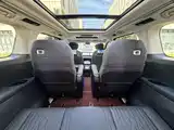 Фото 9 - Maxus Maxus G90