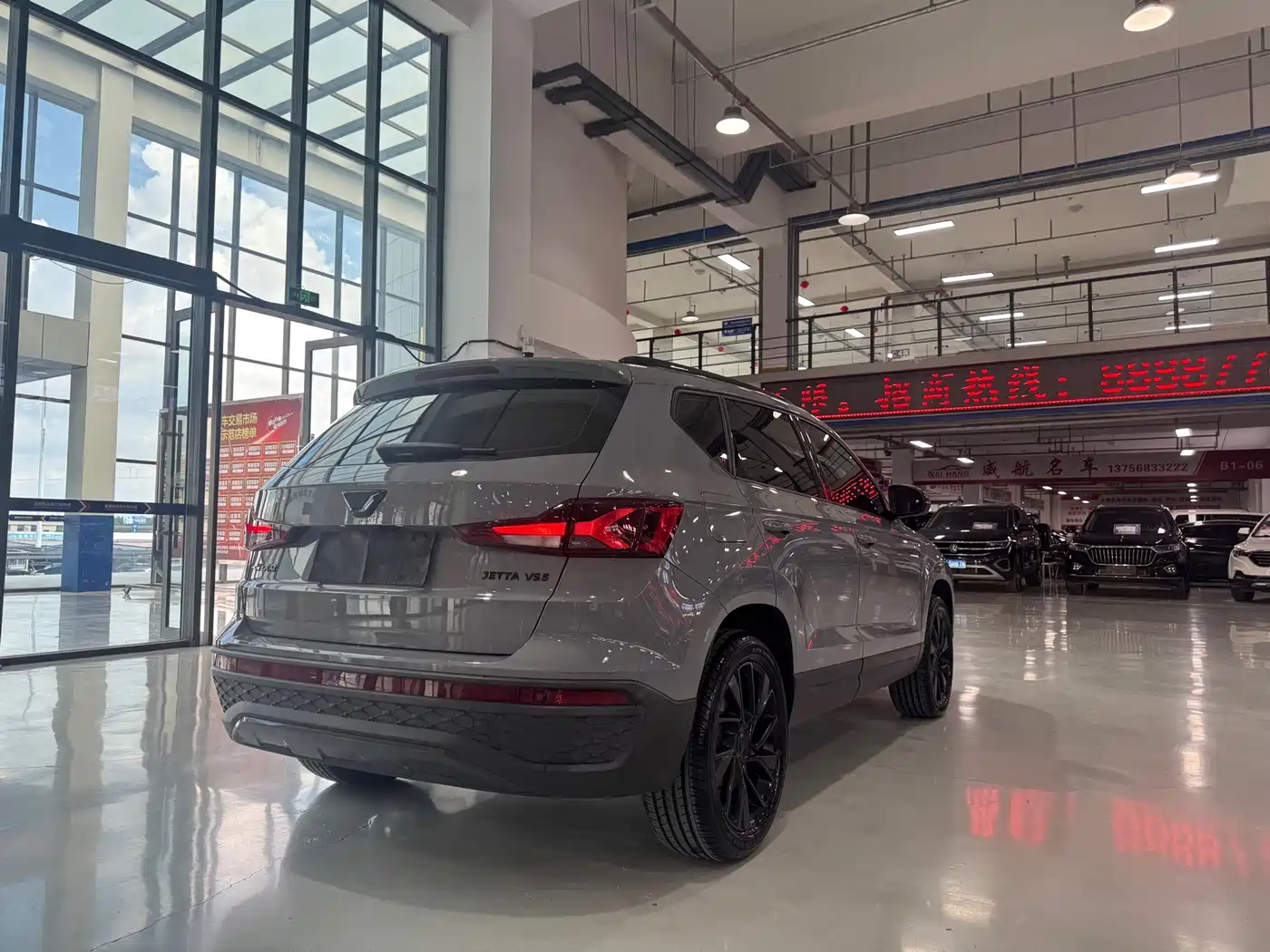 Jetta VS5 2025 2024 280TSI Auto Enjoyment Edition