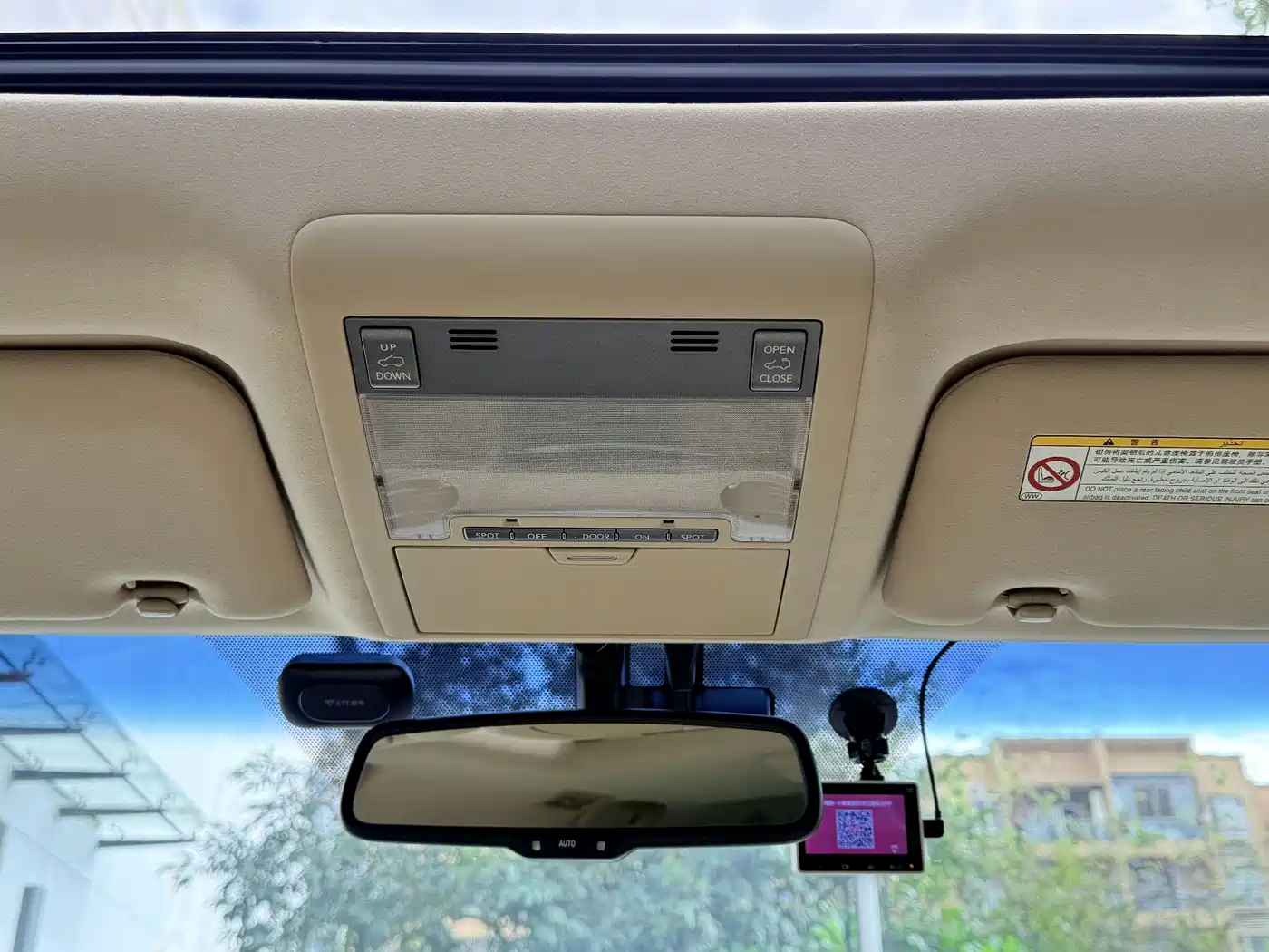 Фото 20 - Lexus LX