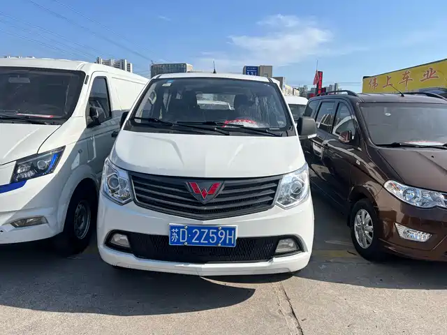  Wuling Motors Wuling Journey Classic 2015 1.5L Comfort L3C
