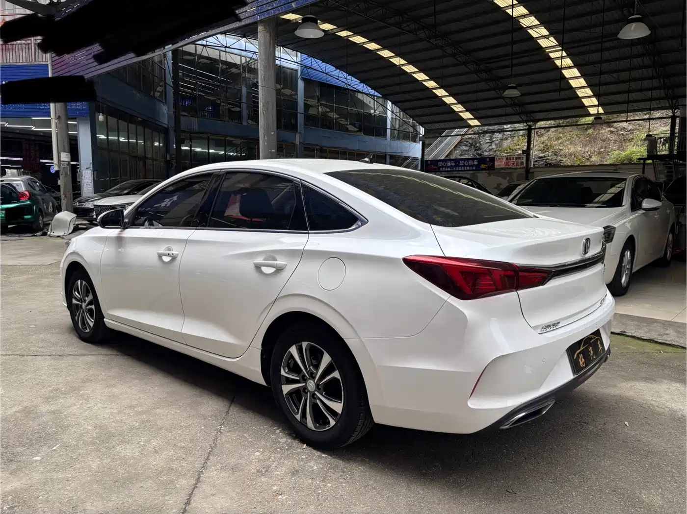 CHANGAN YIDONG