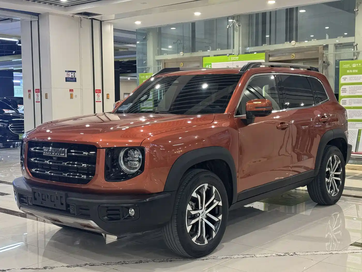 Haval Big Dog 2021 1.5T DCT 2WD Malinois - Wangcai Edition
