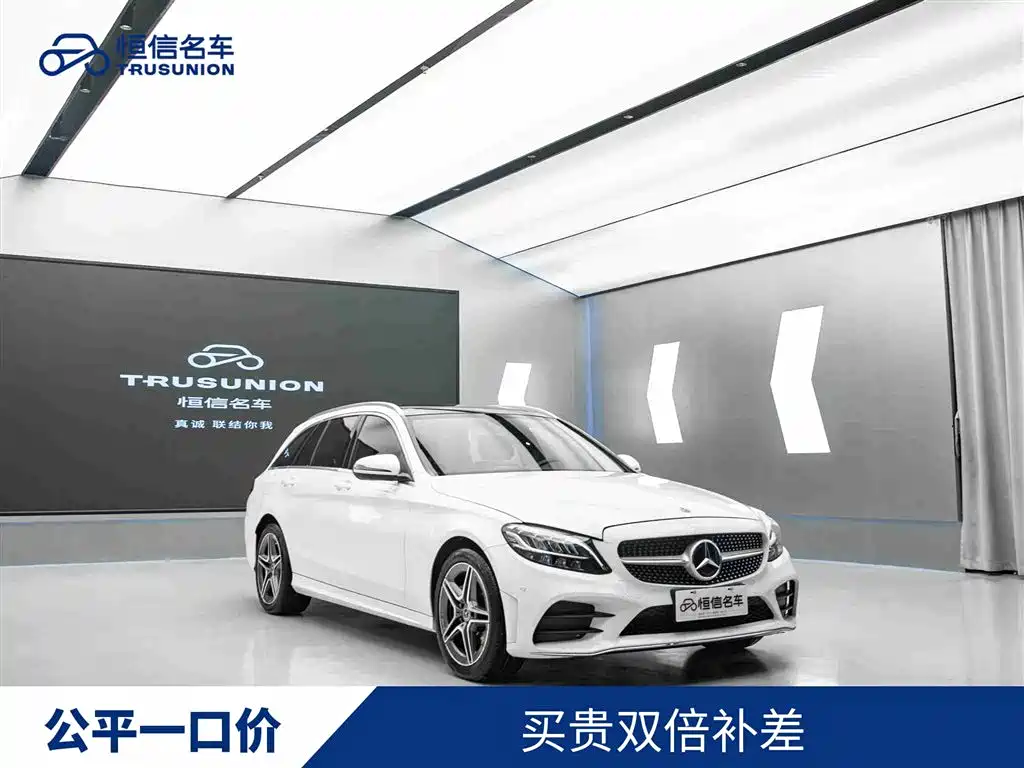 Mercedes-Benz C-Class (Import) 2019 C 260 Estate