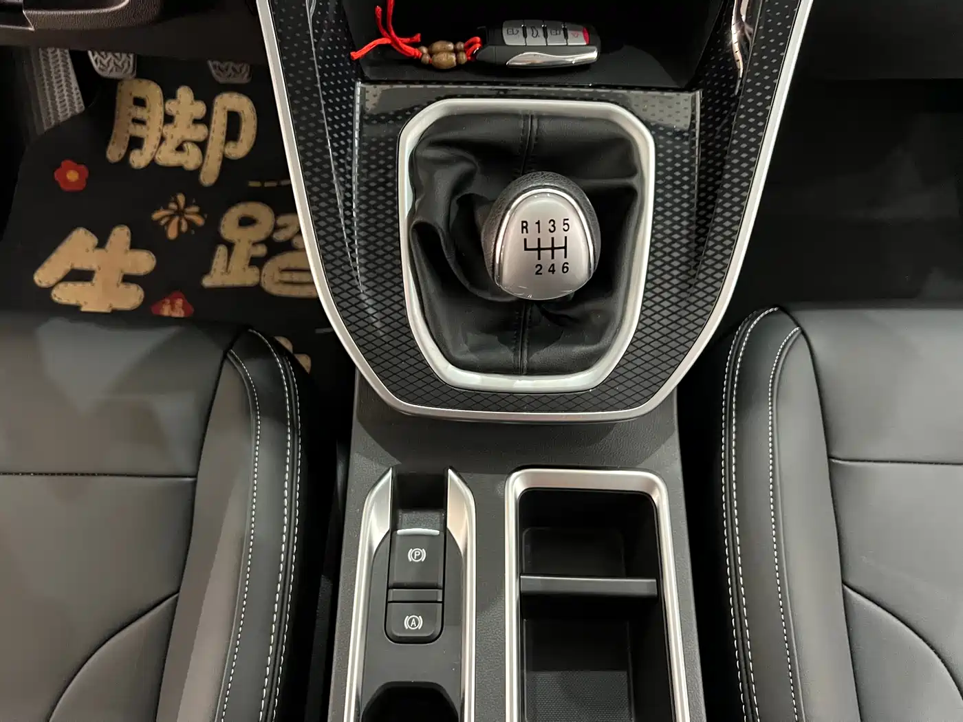 Haval M6 2023 PLUS 1.5T Manual Elite Smart Connect фото 14