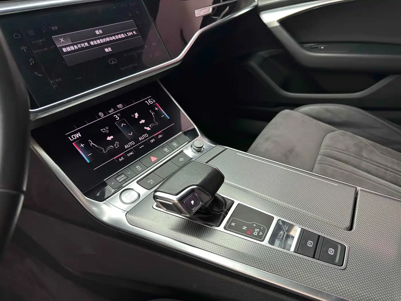 Audi A6L 2020 45 TFSI Premium Dynamic фото 14