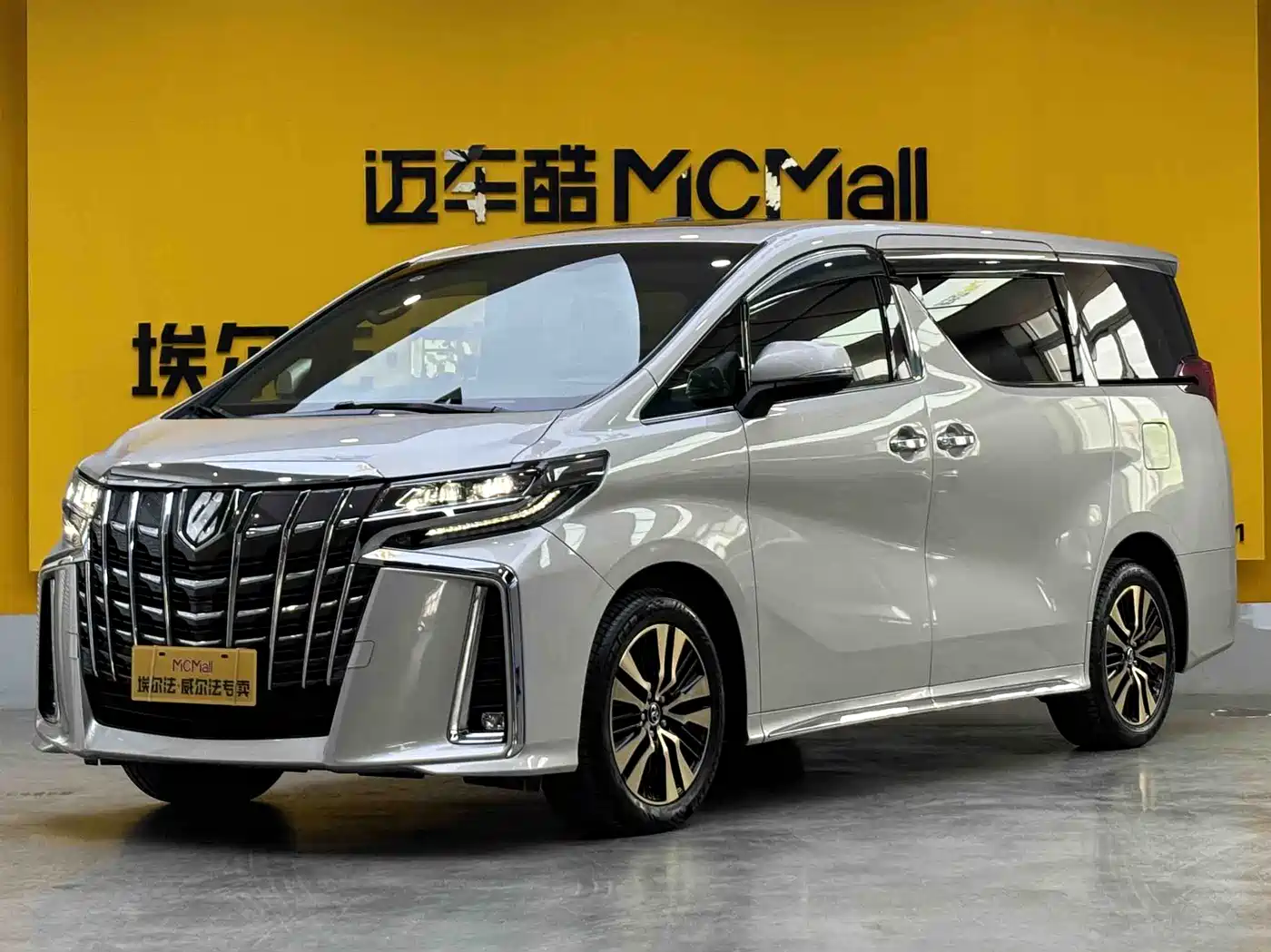 Toyota Alphard 2018 Facelift 3.5L Premium Edition