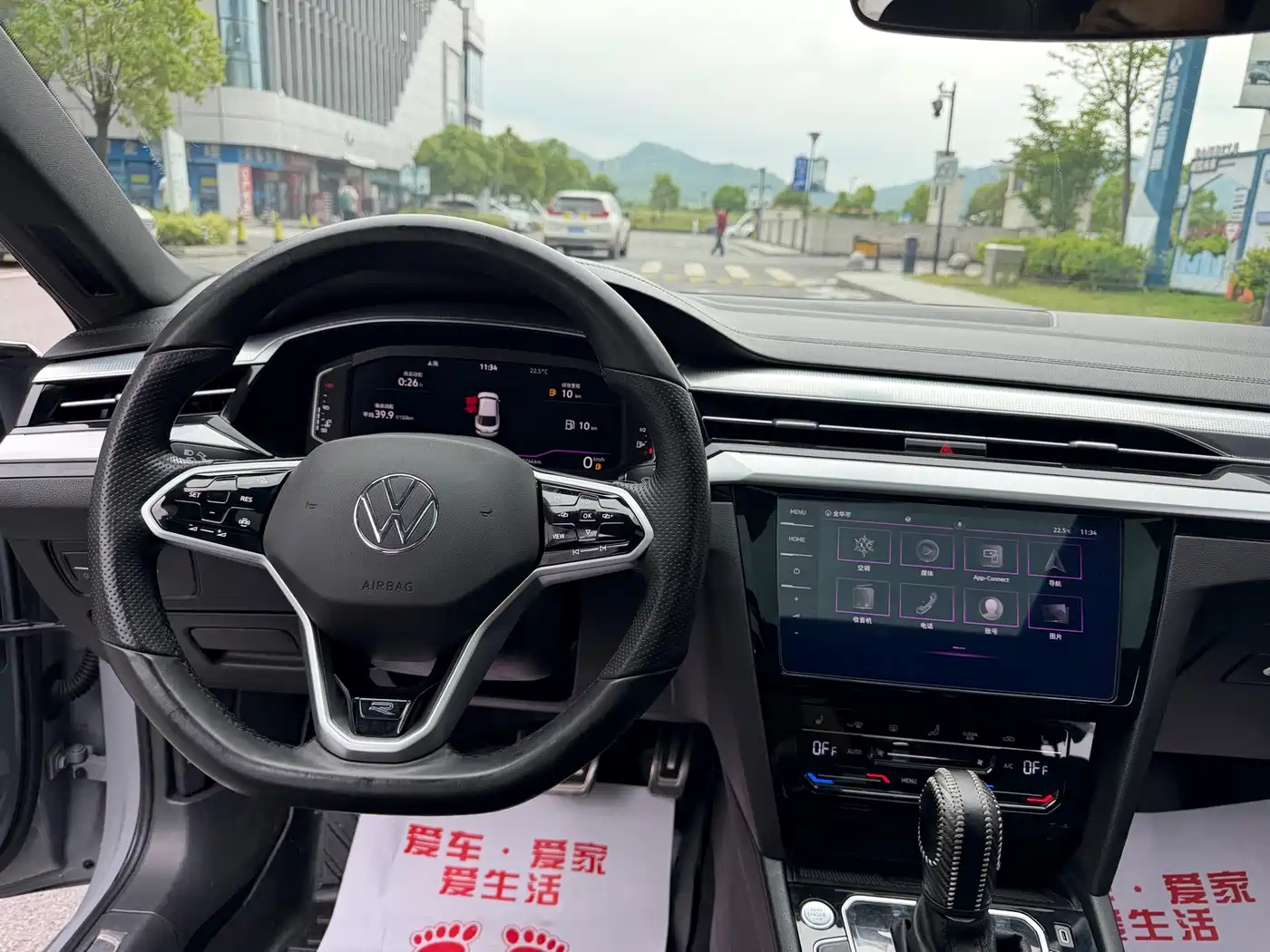 Volkswagen FAW-Volkswagen CC 2021 330TSI Dazzle Edition фото 10