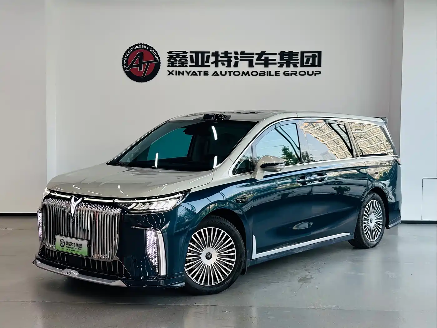 Similar car