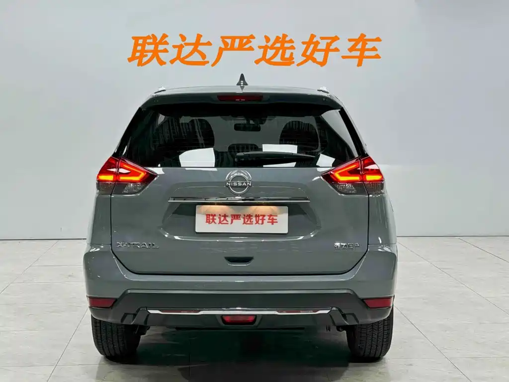 Nissan X-Trail 2025 2025 Honor 2.0L 2WD Leading Edition